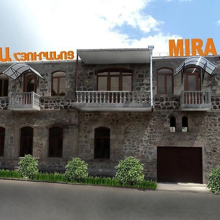 Hotel Mira ゴリス エクステリア 写真